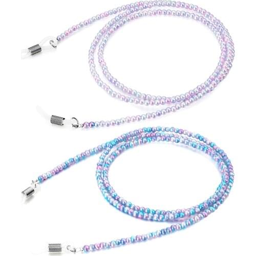 Pearl Beaded Eyeglass Chains Glasses Reading Eyeglasses Holder Strap Cords Lanyards For Women Girls