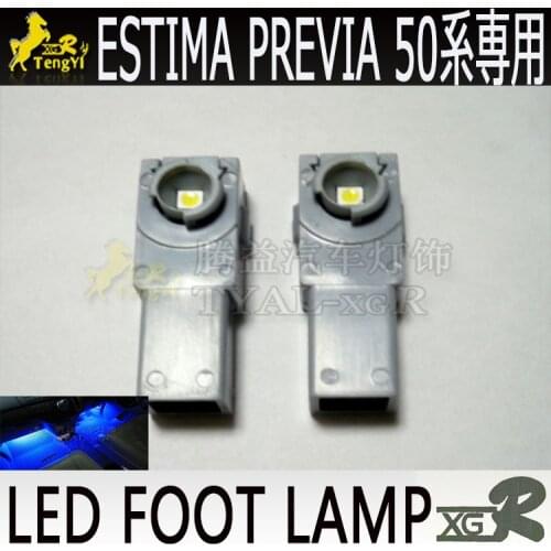 XGR 2PCS reading room foot under lamp atmosphere light for estima previa 50 2013 2014 2015 2016 2017 2018 2019