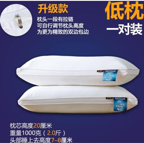 One-Pair Package Cotton Feather Velvet Washed Pillow Pillow Core Single Double Home Hotel Pillow Inner Pairs