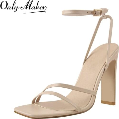 Onlymaker Summer Square Toe Sandals Matte Khaki Narrow Band Ankle Buckle Chunky High Heels Shoes For Women Concise