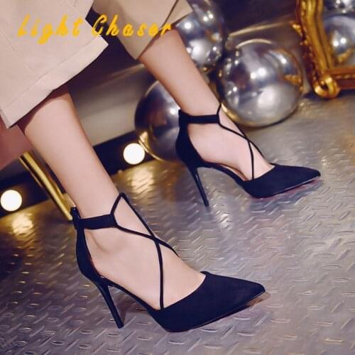 Islike Suede Pumps