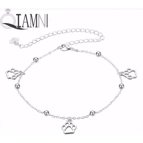 QIAMNI Summer Beach Sexy Cat Dog Puppy Paw Print Animal Beads Ball Anklet Bracelet Foot Lover Chain Birthday Christmas Gift