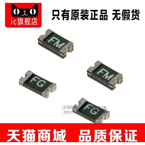 SMD2016P050TF SMD2016P050