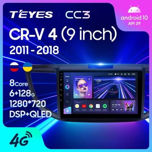 TEYES CC3 For Honda CR-V CRV 4 RM RE 2011 - 2018 Car Radio Multimedia Video Player Navigation stereo GPS Android 10 No 2din 2 din dvd