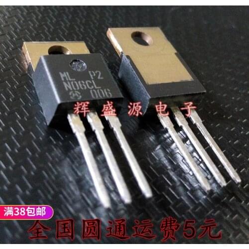 10PCS MLP2N06CL 2N06CL TO-220 2A/62V Car Transistor
