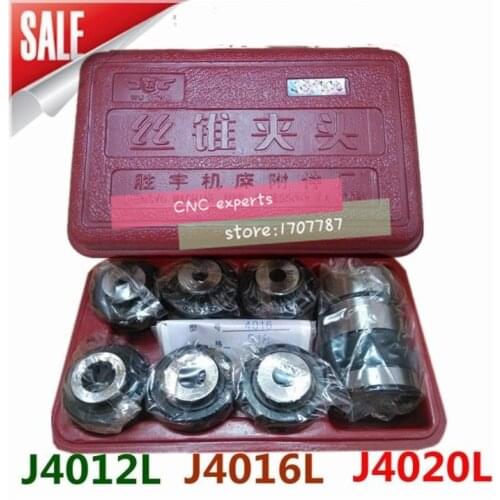Quick Change Tap Chuck J4012L M3-M12,7pcs.Connection hole Taper B16,for Mechanical Lathe,Drilling Machine, CNC