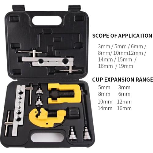 DL-2525 Copper Pipe Expander Universal Eccentric Expander Air Conditioner Refrigeration Maintenance Reamer Bell Mouth Tool