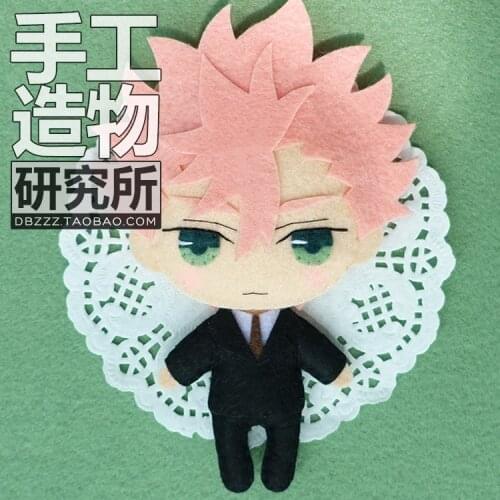 Anime ID:INVADED Narihisago Cosplay DIY Handmade Toy Hanging Plush Hanging Keychain Doll Material Cosplay Prop