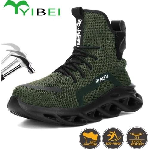 High-top work shoes large size 36-48 steel toe anti-smashing and anti-piercing electric insulation lightweight safety boots