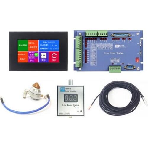 Ruida CO2 laser head height adjust system follow system for metal and non metal cutting