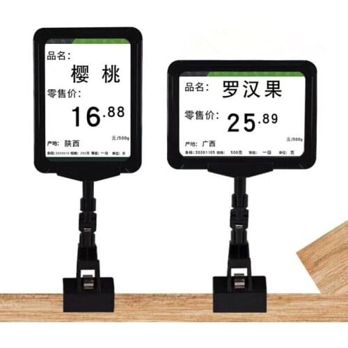 5 Pieces A4 Price Label Card Holder Frame With Clip Sign Holder For Fruit Vegetable Supermarkets, Shopping Malls