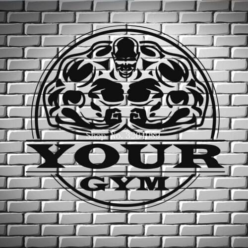 Bodybuilding Gym Iron Sport Weight Vinyl Wall Sticker Home Decoration Living Room Bedroom Self-adhesive - Put Your NameYY570