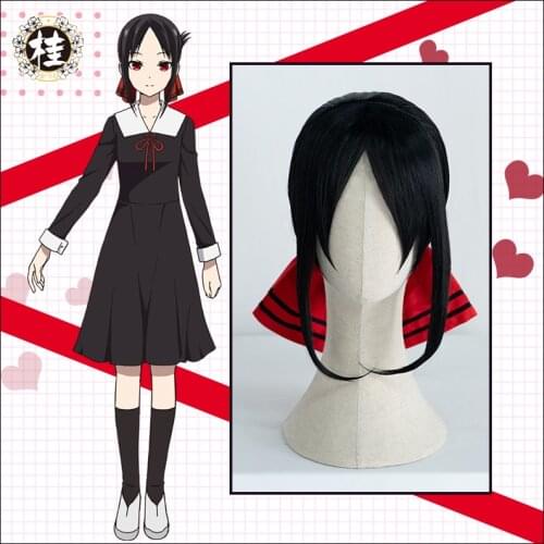 UWOWO Kagura-sama: Love is War Shinomiya Kaguya Cosplay Wig 30cm Short Black Hair Matte Synthetic Heat Resistant Fiber