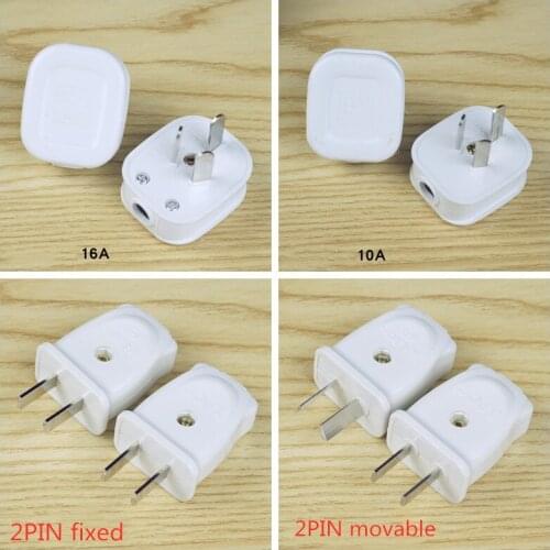10PCS/LOT Pure Copper Plug 10/16A High Power Industrial Household Wire Power Plug Two or Three-legged Plug Plug