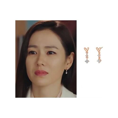 HeartHyun Bin Son Ye Jin Stud ear Korean dramas TV For Women Earrings pendientes brincos ornament