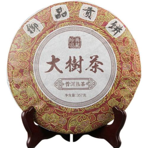 2019 Da Shu Cha Palace Ripe Puer Chinese Tea 357g Large Tree Tea Shu Puer Chinese Tea Collection