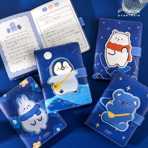Papermore Series Student Notebook Cute Creative Stationery Pu Leather Office School Supplies