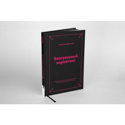 Книгиум Books