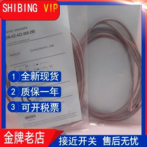 Original new 100% import chip sensor DW-AD-425-M8 proximity switch