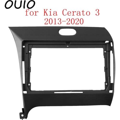 OUIO 9 inch car dashboard Double Din DVD frame decoration kit dashboard panel suitable for Kia Cerato 3 2013-2020 frame