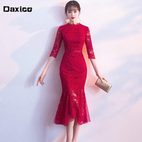 Fishtail Bride Wedding Evening Party Cheongsam Women Long Traditional Qipao Dress Lace Oriental Lady Chinese Traditional Dress