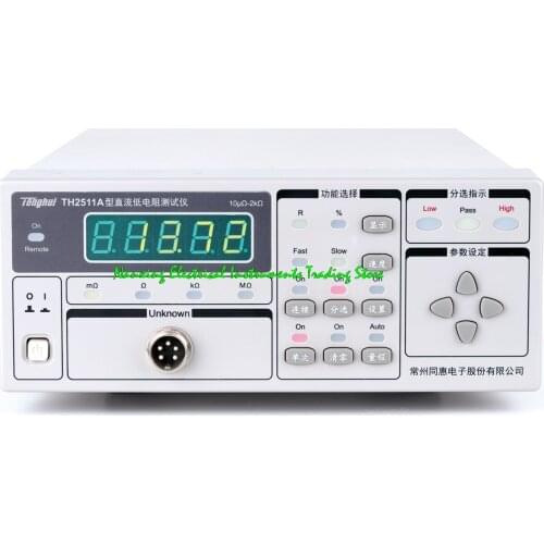 Tonghui TH2511A Digital DC Low Resistance Tester 10u~2K ohms Basic accuracy: 0.2% program control Perfect replacementTH2511