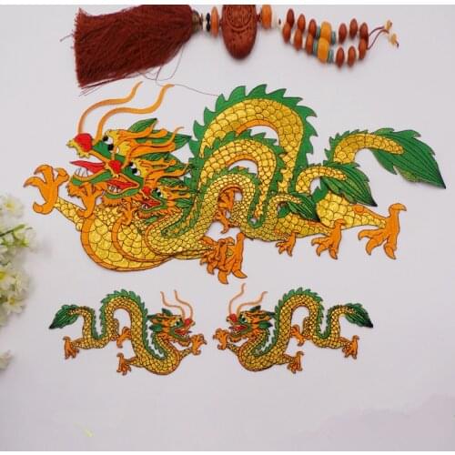 Embroidery with embroidered dragon and embroidered dragon for national embroidery YS0027