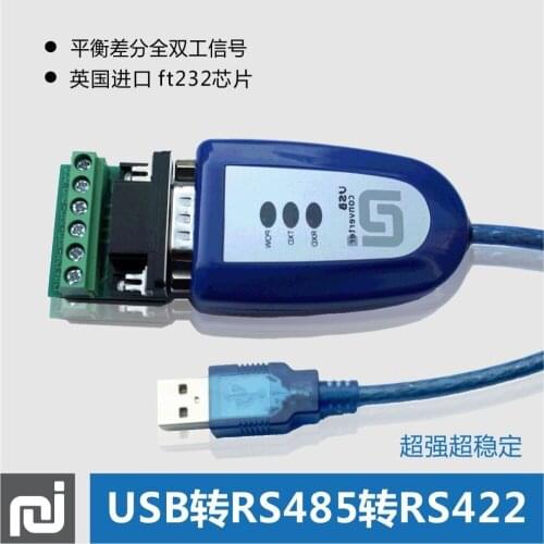 USB to 485 422 conversion line USB converter USB to 485 USB to 422