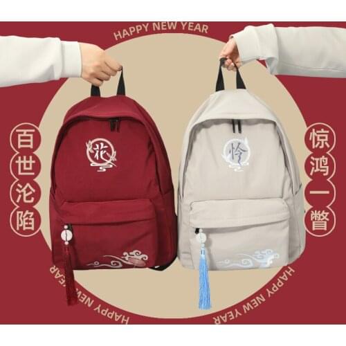 Anime Tian Guan Ci Fu Hua Cheng Xie Lian Ancient Style Backpack School Bag Student Casual Large Capacity Fashion Shoulder Bags