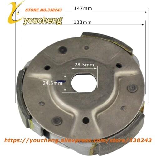 CF250 V3 V5 Clutch Pulley Block Engine Accessories Driven Wheel Clutch Engine Parts Wholesale Repair LXK-CF250 V3
