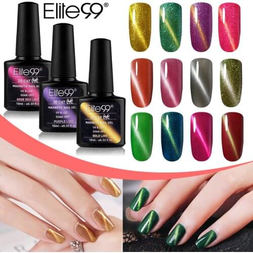 Elite99 3D Fixed Line Cat Eye UV Gel Polish 10ml Semi Permanent Nail Polish Gel Varnish Magnetic Cats Eye Nail Art Lacquer