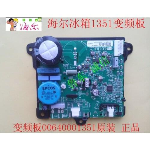 Haier refrigerator inverter board control board 0064001351 original for BCD-552WE 551WSY