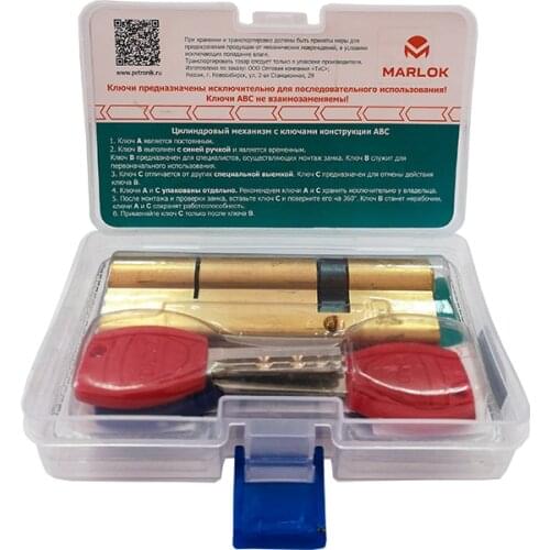 MARLOK Cylinder Locks