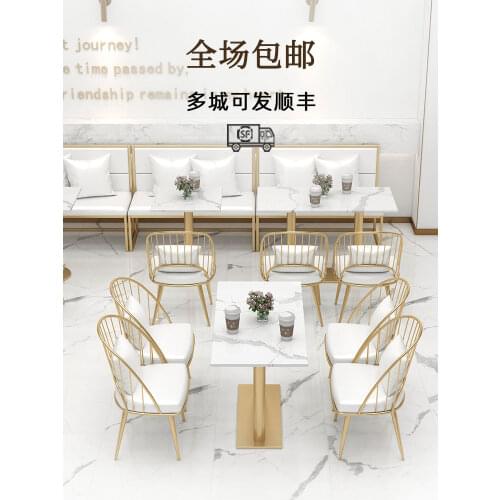 Wall card seat sofa shop cafe restaurant sitting net red simple and fresh dessert milk tea shop table and chair combination