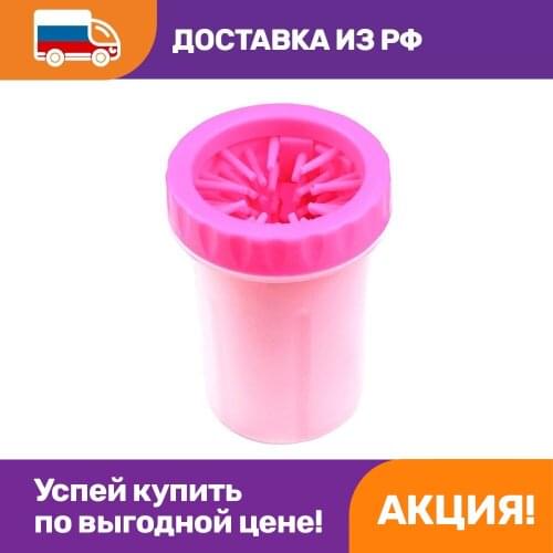 OPTOSHA Dog Care Products