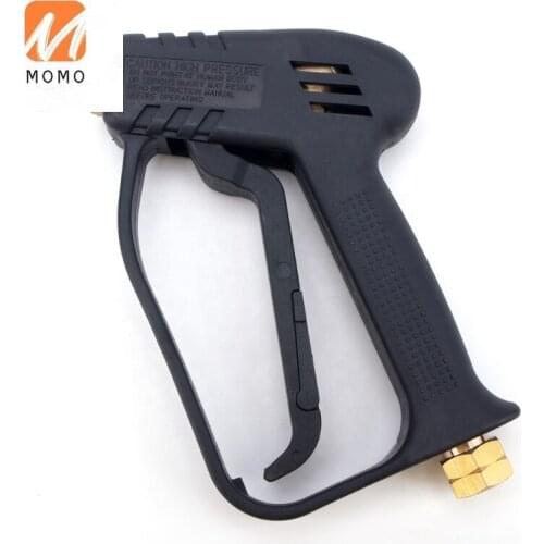 High Pressure Washer Gun High Pressure Water Spray Gun Jet Washer Car Wash Power Washer Spray Gun 280bar 4000psi