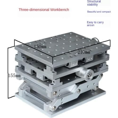 Portable 3D Workbench Laser Marking Engraving Machine 3 Axis Moving Table 210x150x150mm Optical Experiment XYZ AXIS Table Y