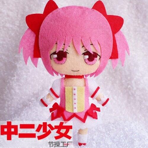 Puella Magi Madoka Magica Anime Handmade DIY Key Ring Pendant DIY Doll Material Package Assemble By Cutting and Sewing