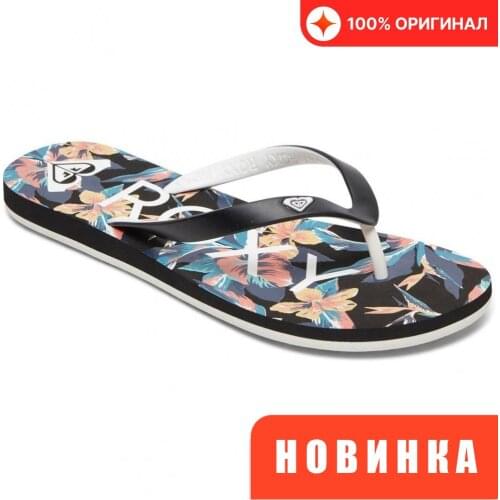 Roxy Children's Slides