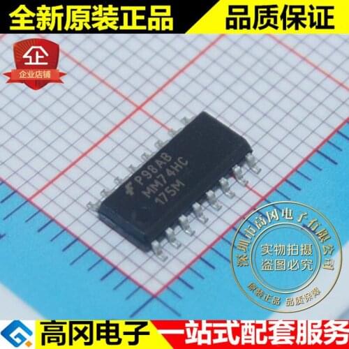 5pieces MM74HC175MX MM74HC175M SOP16 FAIRCHILD