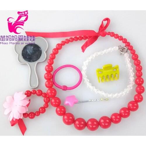 Baby Doll accessories study set 18 Inch Doll camera mp3 cooking set doll toys watch Girl new year Gift