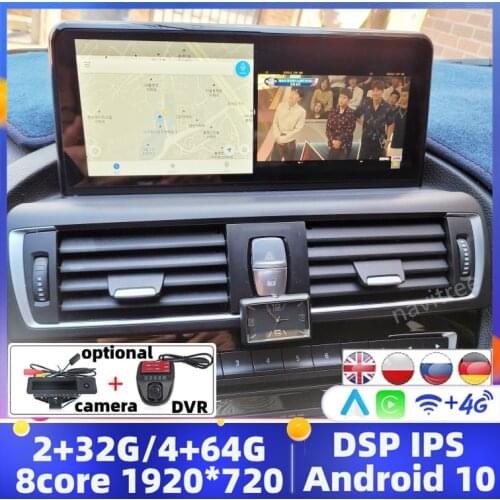 Android 10.0 For BMW F30 F20 F31 F22 F21 F32 F33 F36 Original NBT System Qualcomm Snapdragon 4G Car Stereo Radio Gps IPS Screen