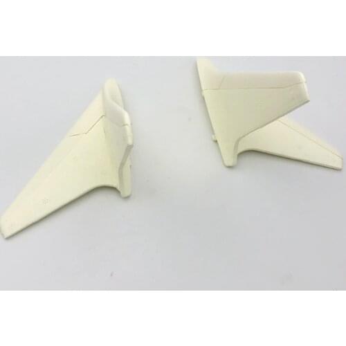 Winglet of Freewing RC 70mm EDF AL37 Remote Control Airliner - FJ31511021