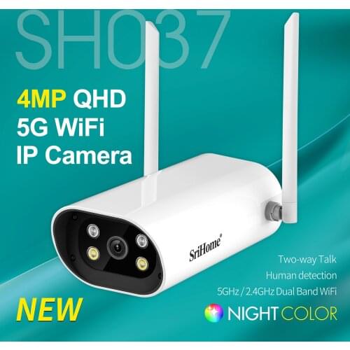 Srihome Outdoor Surveillance IP Camera 4MP 2.4GHz/5GHz WIFI IP66 Waterproof Color Night Vision Two Way Audio,Human Detection cam