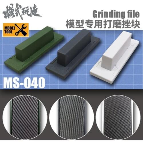 Model Tool Grinding Hand-held File Coarse/ Medium /Fine Mesh Optional MS-040