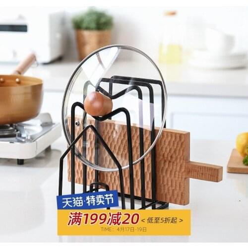 Pot cover rack sitting type cutting board chopping board chopping board storage rack kitchen countertop pot rack shelf rack