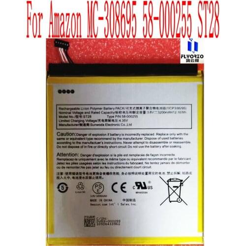 Brand new High Quality 3200mAh ST28 Battery For Amazon MC-308695 58-000255 ST28 Mobile Phone