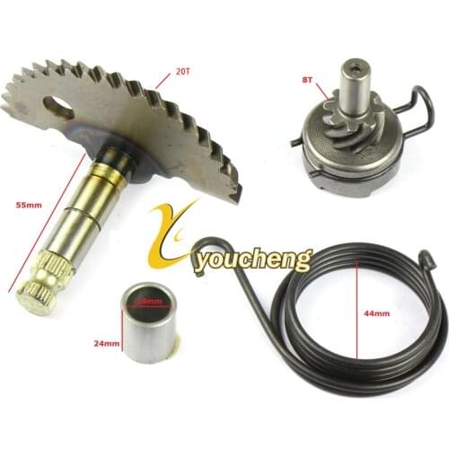 20T+8T 55mm Kick Start Shaft GY6 50cc Idle Gear Sets Chinese 139QMA 139QMB Scooter Engine Repair Moped ATV QDZZJ-GY650