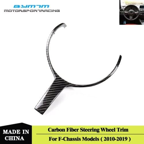 T-Style Carbon fiber Steering Wheel trim for BMW F20 F21 F30 F31 F06 F12 F10 F11 F32 F33 F36 F15 F16 Sport M Tech