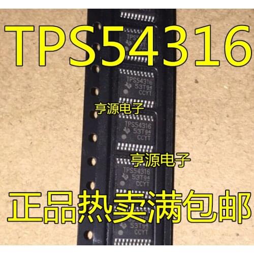 TPS54316PWP TPS54316PWPR TPS54316